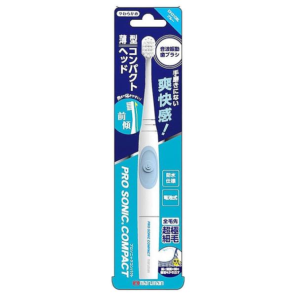 v\jbN RpNg u[ 炩 gUuV