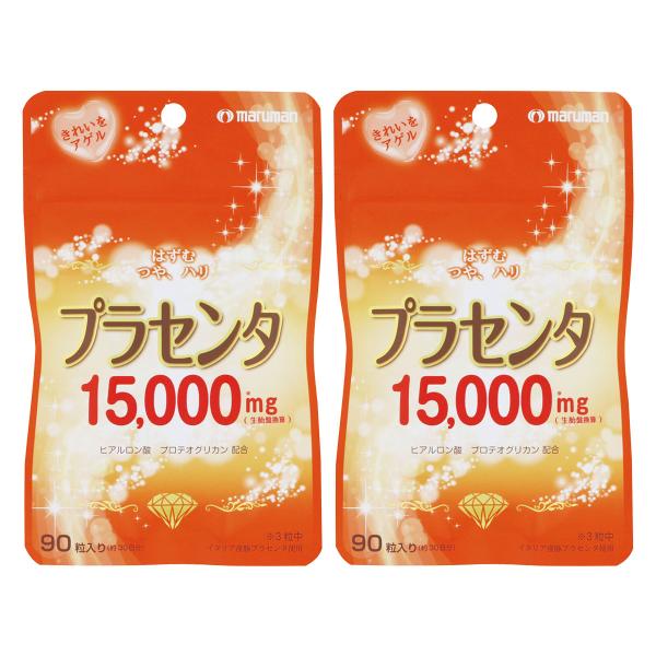 商品特徴プラセンタをなんと、たっぷり15,000mg(3粒)。ずっとキレイでいて欲しいから、すっと続けて欲しいから。気軽にお試しください。お召し上がり方栄養機能食品として1日3粒を目安に水またはぬるま湯と一緒にお召し上がりください。内容量4...