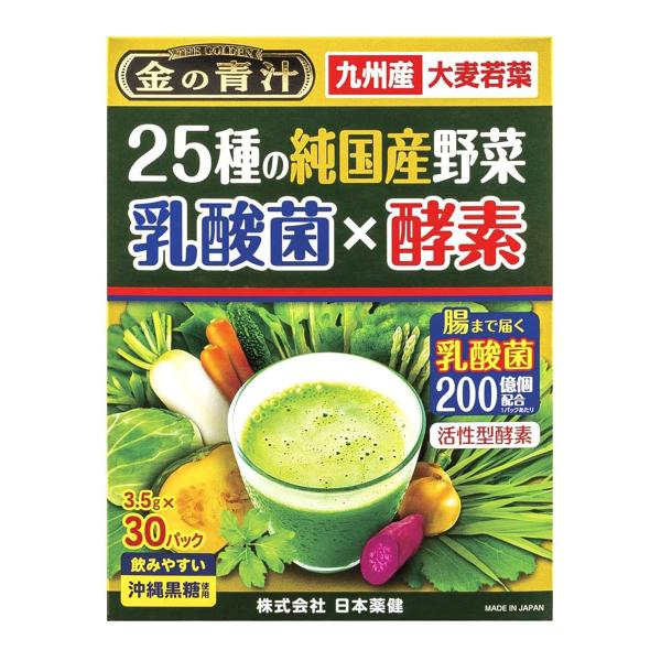 ̐` 25̏Y _×yf 30