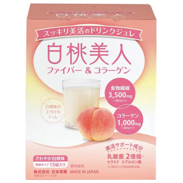 benkyoudou_oo-4573142072205