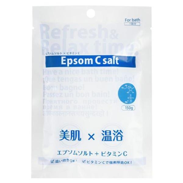 ２本セット！エプソムソルトHareru エプソムソルトHareru 2点セット エプソムソルトHareru 2点セット