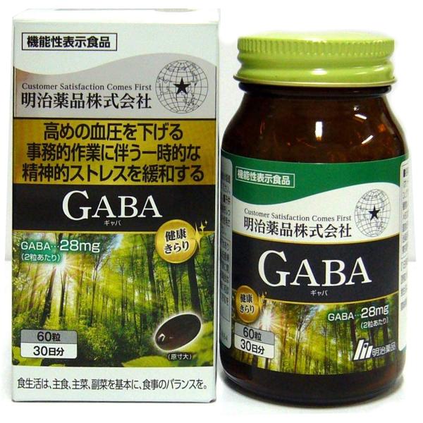 特徴 ●高めの血圧を下げる ●事務的作業に伴う一時的な精神的ストレスを緩和する  【機能性関与成分名】GABA 本品にはGABAが含まれます。GABAには血圧が高めの方の血圧を下げる機能や事務的作業に伴う一時的な精神的ストレスを緩和する機能...