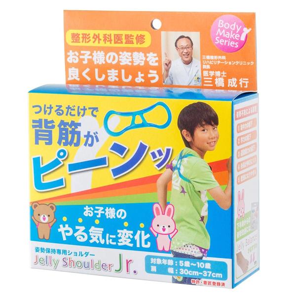 pێpV_[ WF[V_[WjA 1 BT-1631 u[ 