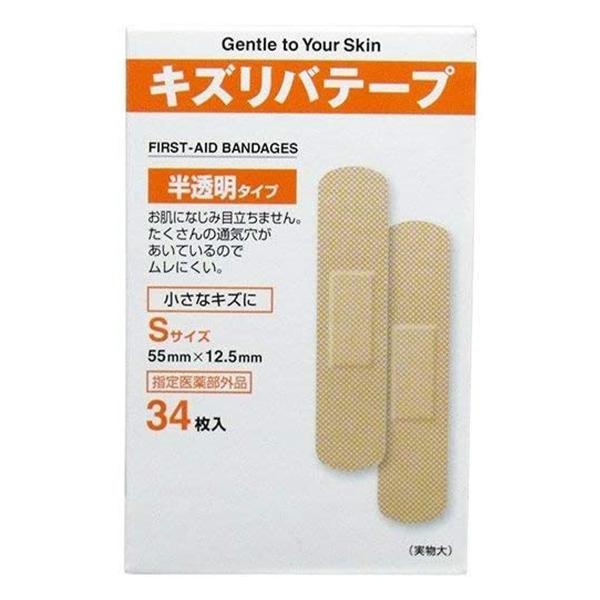 LYoe[v ^Cv ȃLYSTCY(34)