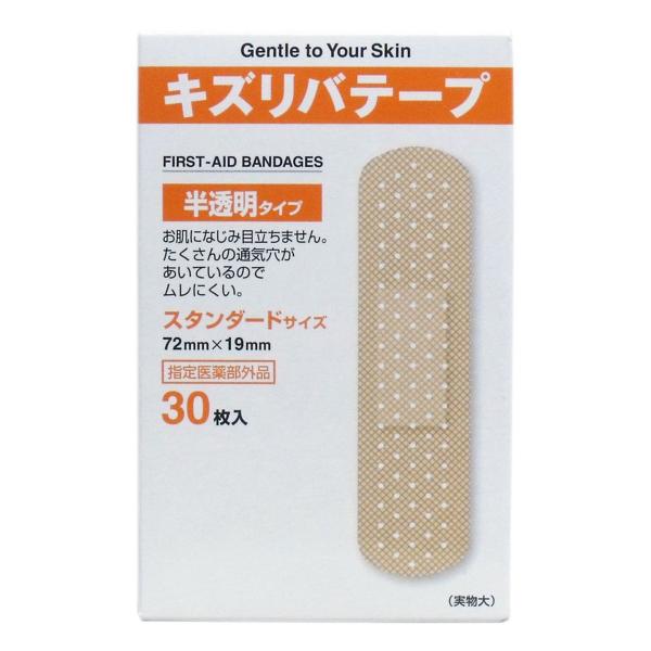 LYoe[v ^Cv X^_[hTCY30(30)