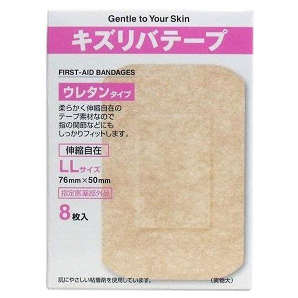 LYoe[v E^^Cv Lk LLTCYi8j