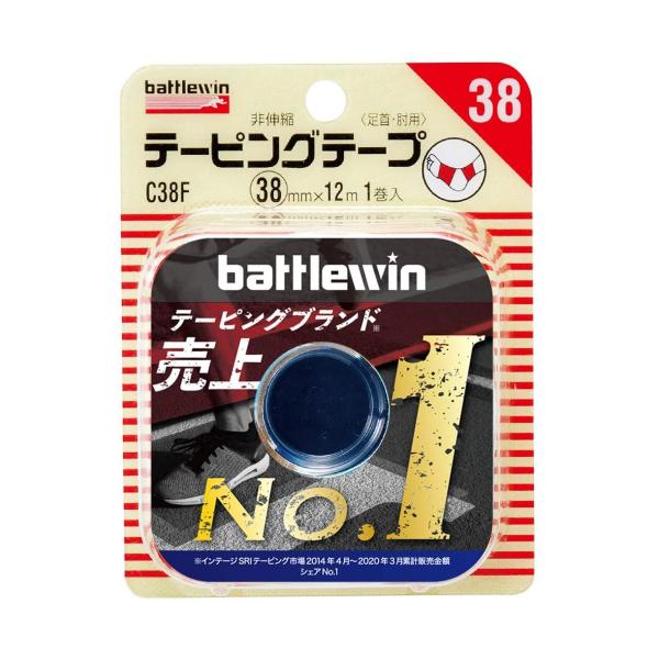 ogEB e[sOe[v i38×12j Lk^CviC-38Fj