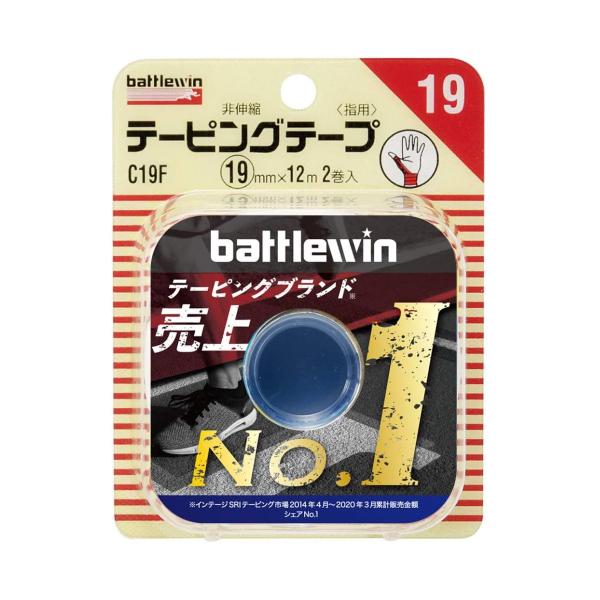 ogEB e[sOe[v i19×12j 2[ Lk^CviCH-19Fj