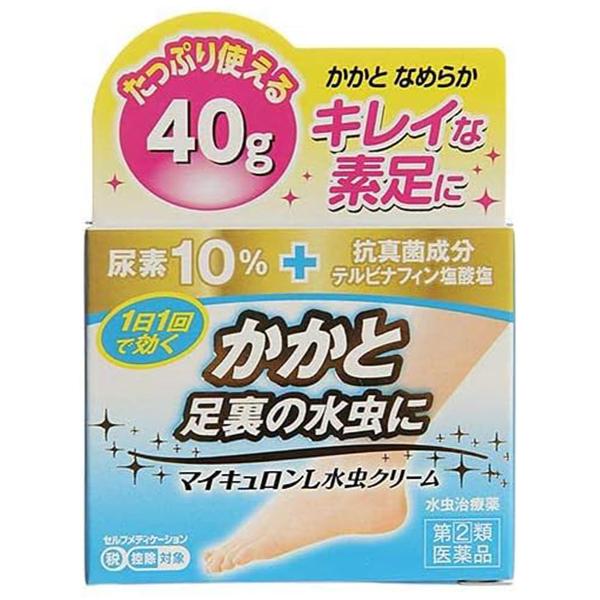 万協製薬/水虫クリーム/かかと・足裏の水虫に