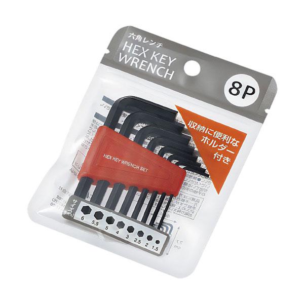 エコー金属 六角レンチ 8P メール便送料無料 : くすりの勉強堂 - 通販