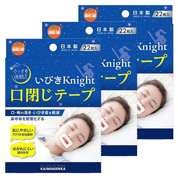 benkyoudou_oo-yumail-