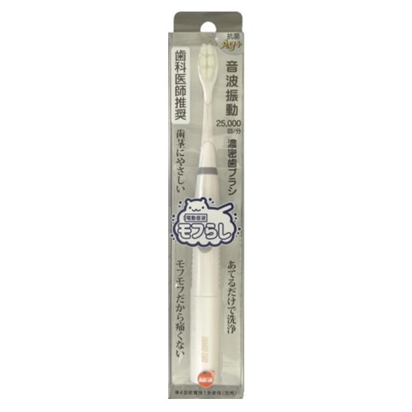 他サイト： オレンジケア 電動音波モフらし 本体 1本 メール便送料無料の商品画像