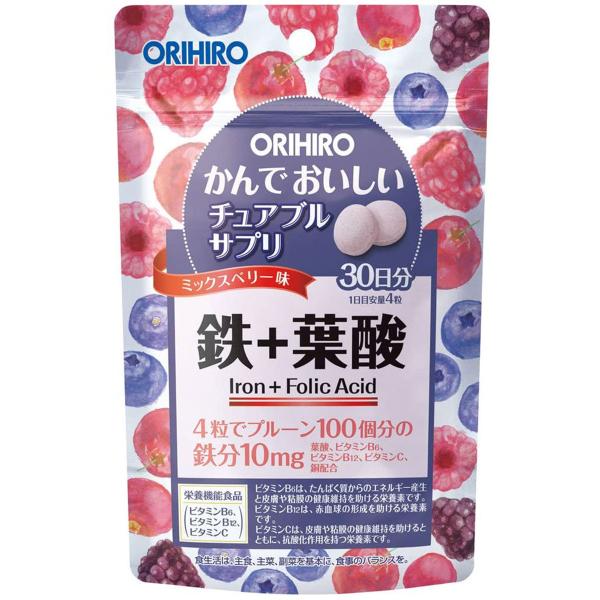 かんでおいしいチュアブルサプリ 鉄 120粒