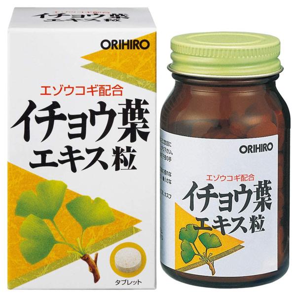 Iq NL C`EtGLX 60g 240