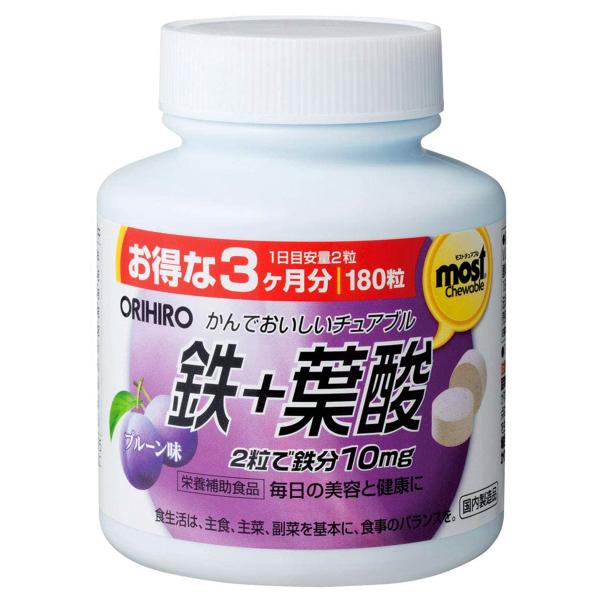オリヒロ MOSTチュアブル 鉄 180粒