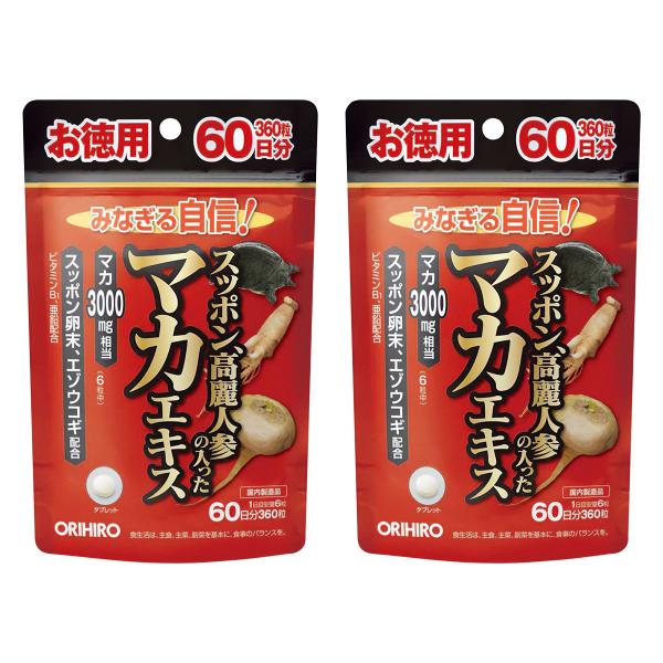 特徴みなぎる自信！マカ3000mg相当配合。スッポン末・スッポン卵末、高麗人参エキス末、エゾウコギエキス末配合。元気ある生活を続けたい方、日々の体調管理の気になる方に。内容量120粒