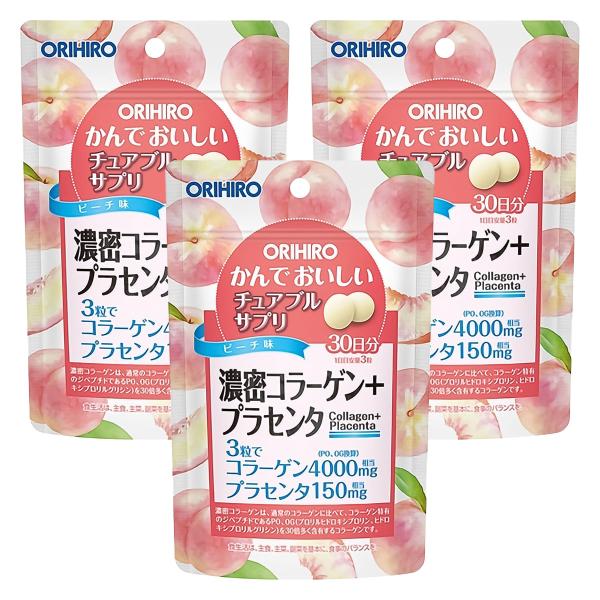 オリヒロ　チュアブルサプリメント/コラーゲン/プラセンタ