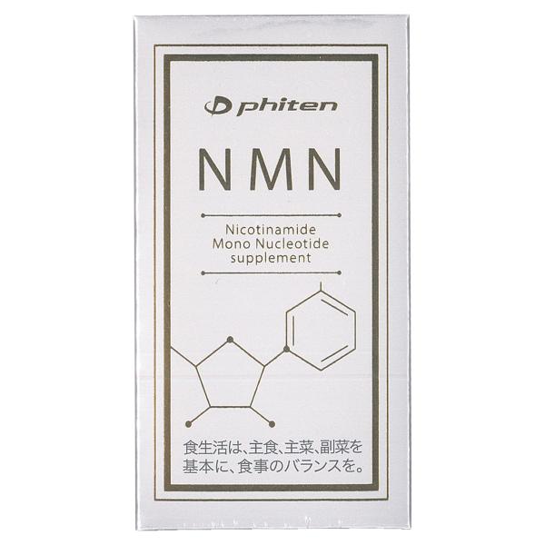 Phiten（ファイテン） NMN 60粒 : くすりの勉強堂 - 通販 - Yahoo 