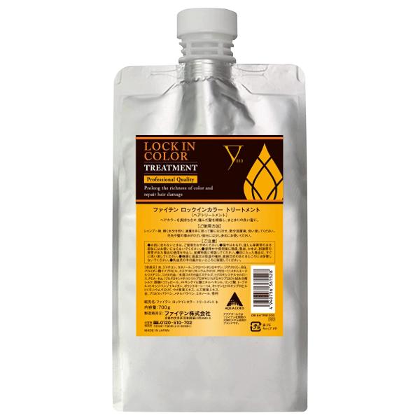 t@Ce bNCJ[ g[gg@(lւpE`)700g