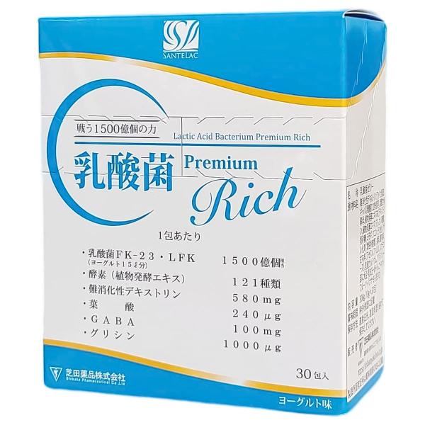芝田薬品 乳酸菌ゼリー 乳酸菌Premium Rich ヨーグルト味 30本入 芝田薬品 乳酸菌ゼリー 乳酸菌Premium Rich ヨーグルト味 30本入