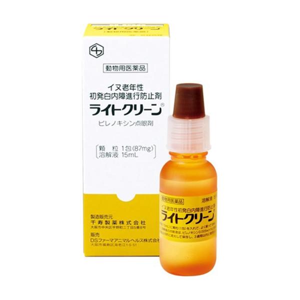 【効果】イヌ老年性初発白内障 【成分・分量】[ 顆粒 ] 1包（87mg）中ピレノキシン0.75mgを含有／添加物としてタウリン、ホウ砂及びホウ酸を含有 [ 溶解液 ] 添加物としてホウ酸、イプシロン-アミノカプロン酸、パラオキシ安息香酸メ...