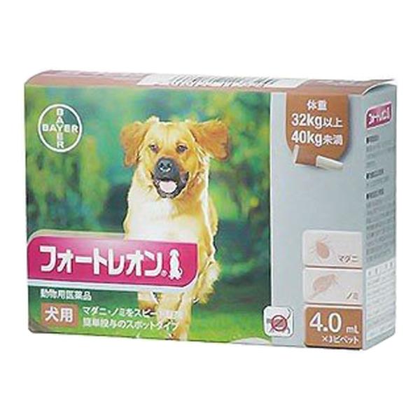 ypiz tH[gI 32kg`40kg 4.0mL ×3sybg p [֑