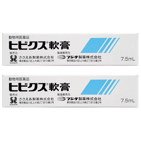 商品説明 ４つの有効成分が抗炎症作用、止痒作用、抗真菌作用、抗細菌 作用をもち、様々な皮膚病の局所の治療に優れた効果を現す犬猫の皮膚疾患治療 剤です。  特に、皮膚の最表層における細菌感染に優れた効果が期待できます。 成分・分量 本剤１ml...