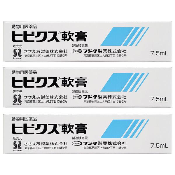 商品説明 ４つの有効成分が抗炎症作用、止痒作用、抗真菌作用、抗細菌 作用をもち、様々な皮膚病の局所の治療に優れた効果を現す犬猫の皮膚疾患治療 剤です。  特に、皮膚の最表層における細菌感染に優れた効果が期待できます。 成分・分量 本剤１ml...