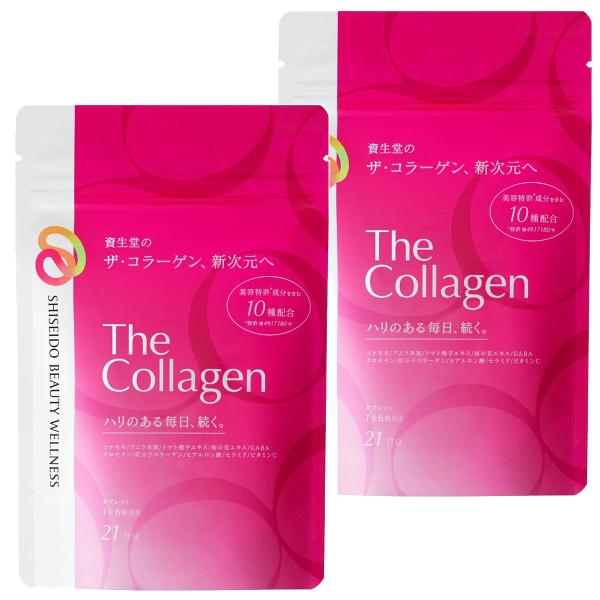 ザ・コラーゲン/美容サプリメント
