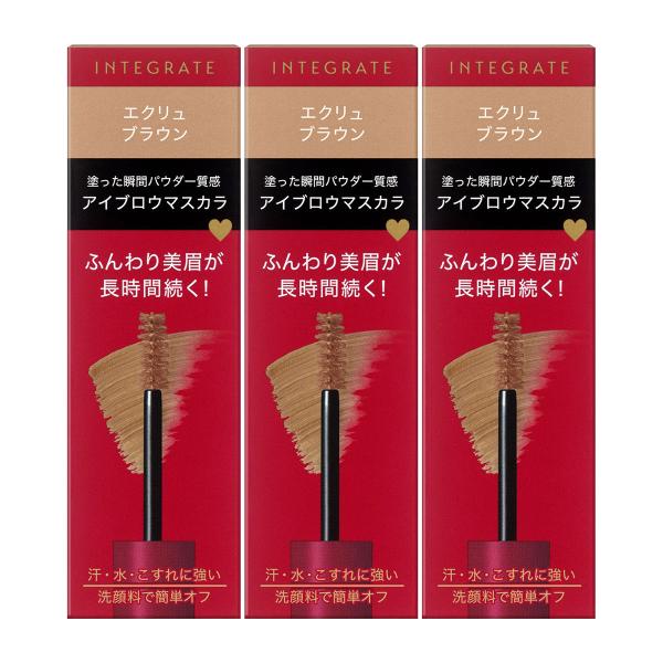 benkyoudou_shi-yumail-