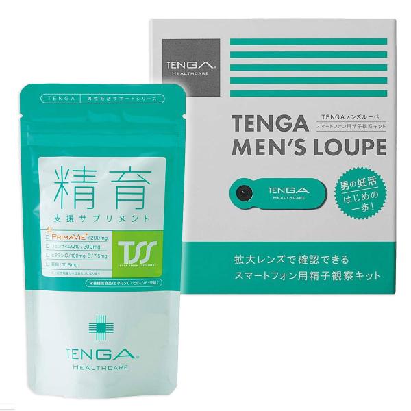 benkyoudou_so-2200000028945-as benkyoudou_so-2200000028945-as