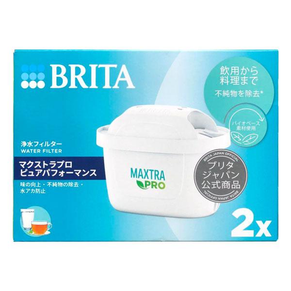 ブリタ マクストラプロ ピュアパフォーマンス カートリッジ2個入