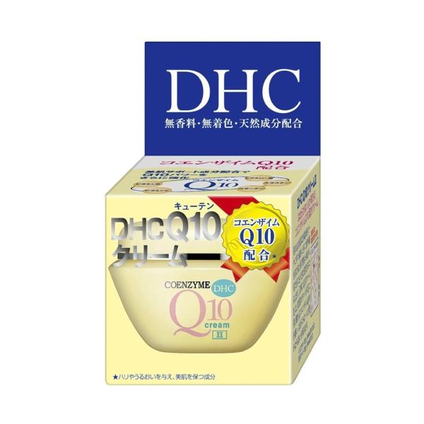 DHC p10N[II rr 20g