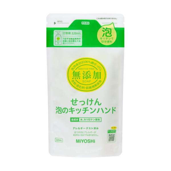 Y ÃLb`nh l֗p(220mL)