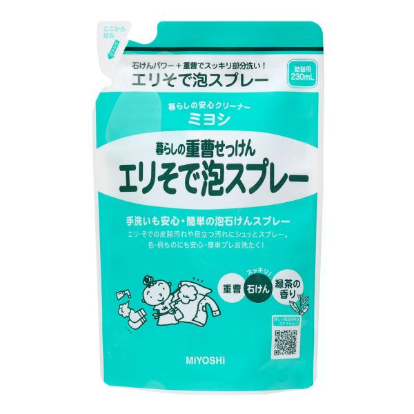 ~VΌ 炵̏d GŖAXv[ lւp 230mL