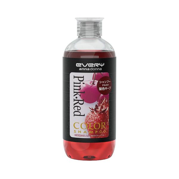 アンナドンナ エブリ カラーシャンプー（ピンク） 300mL