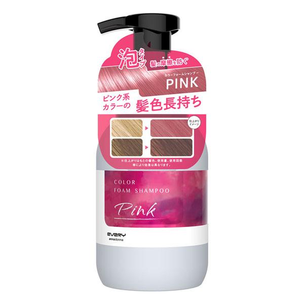 EVERY アンナドンナ エブリ カラーフォームシャンプー ピンク 250mL