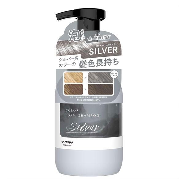 アンナドンナ エブリ カラーフォームシャンプー シルバー 250mL