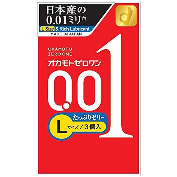 オカモト ゼロワン 0.01ミリ 3個入×18セット オカモト ゼロワン Lサイズ ( 3個入*3箱セット ) : 爽快ドラッグ