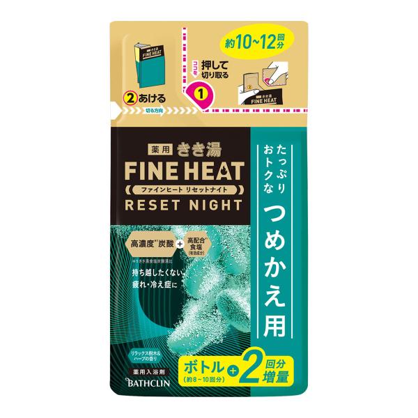  t@Cq[g ZbgiCg ߂p 500g