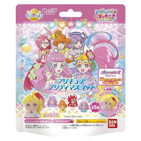 プリキュア 入浴剤 びっくらたまごの人気商品 通販 価格比較 価格 Com