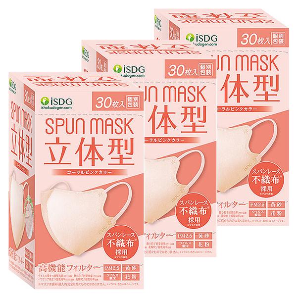 ̌^Xp[XsDzJ[}XN R[sN 30×3Zbg