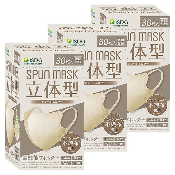 ̌^Xp[XsDzJ[}XN O[W 30×3Zbg