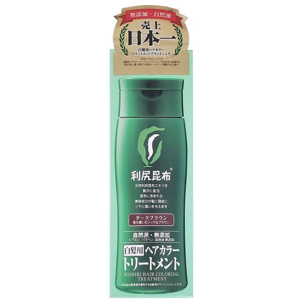 専用★利尻ヘアカラートリートメント ダークブラウン3本 ピュール 利尻ヘアカラートリートメント ダークブラウン: サンドラッグ