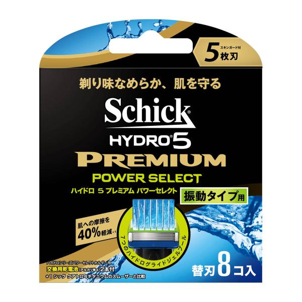 VbN nCh5v~A p[ZNg ֐n 8R