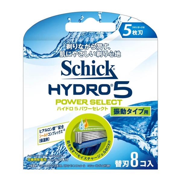 VbN nCh5 p[ZNg ֐n 8R