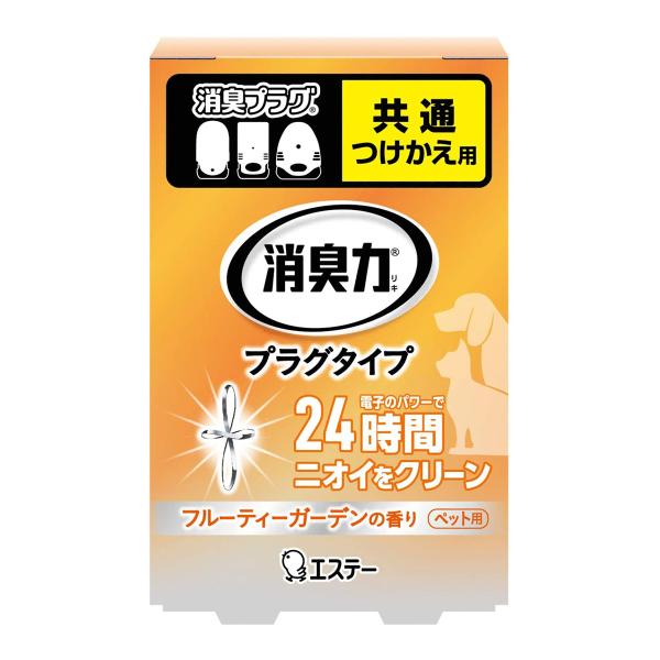 GXe[ L vO^Cv  ybgpt[eBK[f̍ 20mL