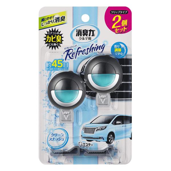 みんなのお薬ビューティコスメ店クルマの消臭力 クリップタイプ シトラスの香り 2個入セット 3 2ml 3個セット