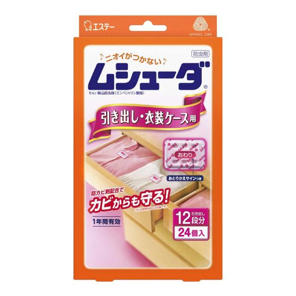 ※パッケージデザイン等は予告なく変更されることがあります。予め御了承下さい。特徴：防虫効果が1年間持続し、長期の衣装収納に最適●防虫成分が約1年間安定した効果を発揮し、大切な衣類を虫から守ります。●衣類にニオイがつかないので、取り出してすぐ...