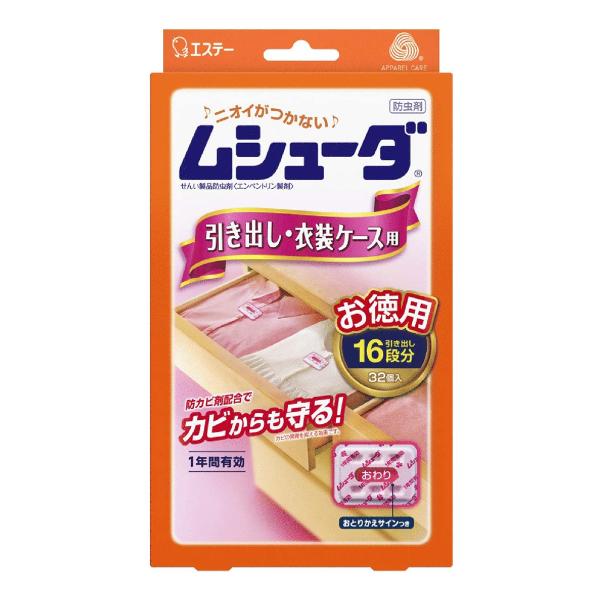 GXe[ V[_ 1NԗL oEߑP[Xp 32